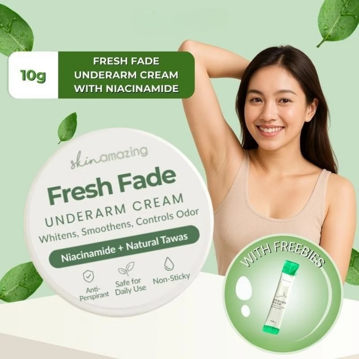 𝐀𝐫𝐦𝐢é𝐫𝐞™ Underarm Cream